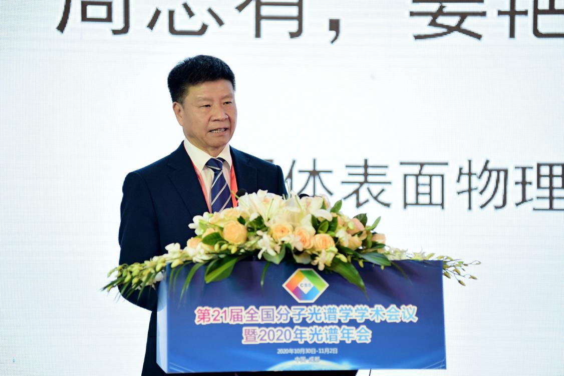 4e8e9bef728740fcb2df397c1462572