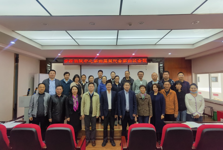 20a9468105fdd29d59ef1f071ce1511