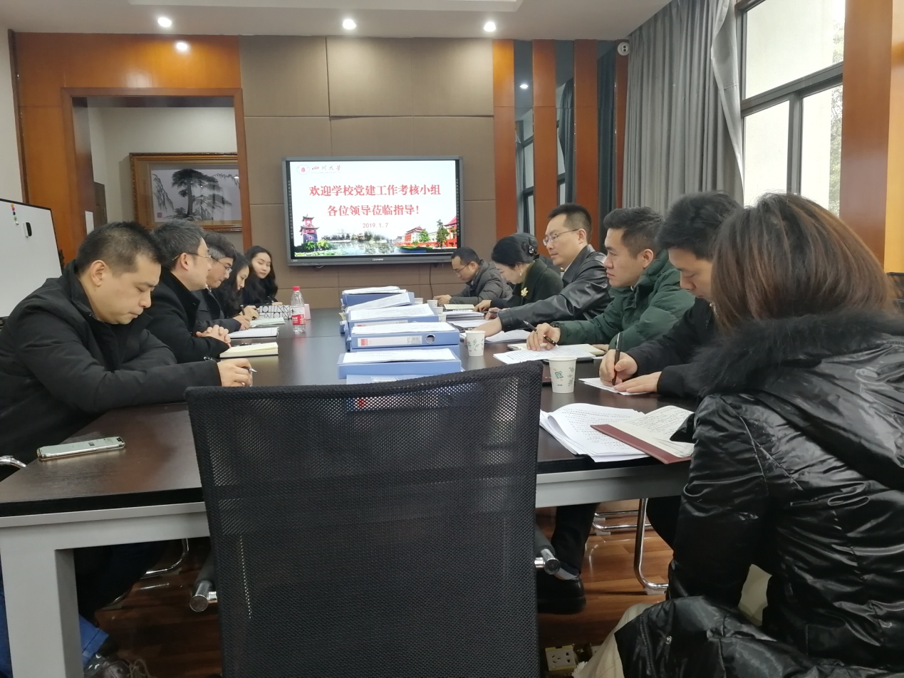 888.jpg 2138CC太阳集团