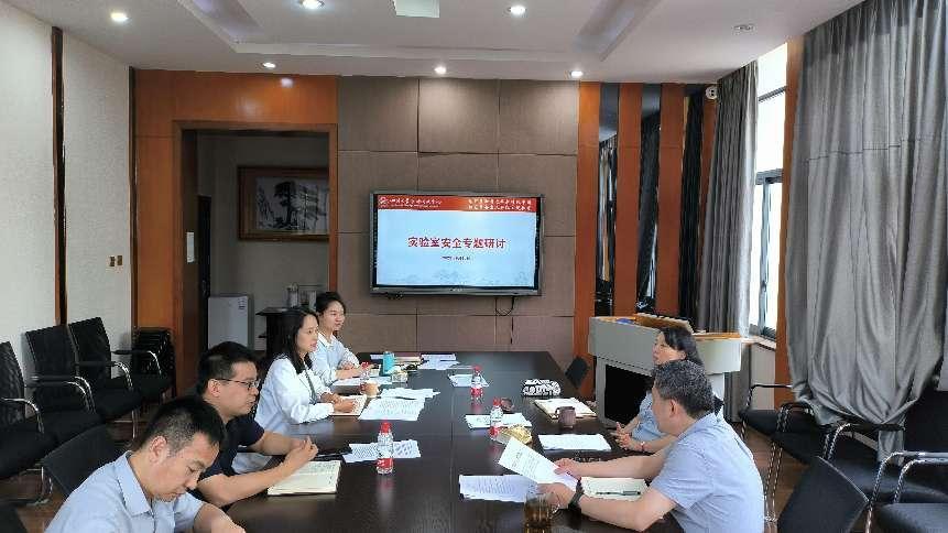 76b9d41a31339bef2498678b547ab32 2138CC太阳集团