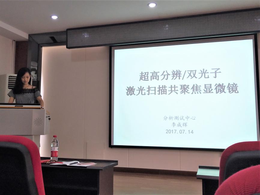 clip_image001.jpg 2138CC太阳集团