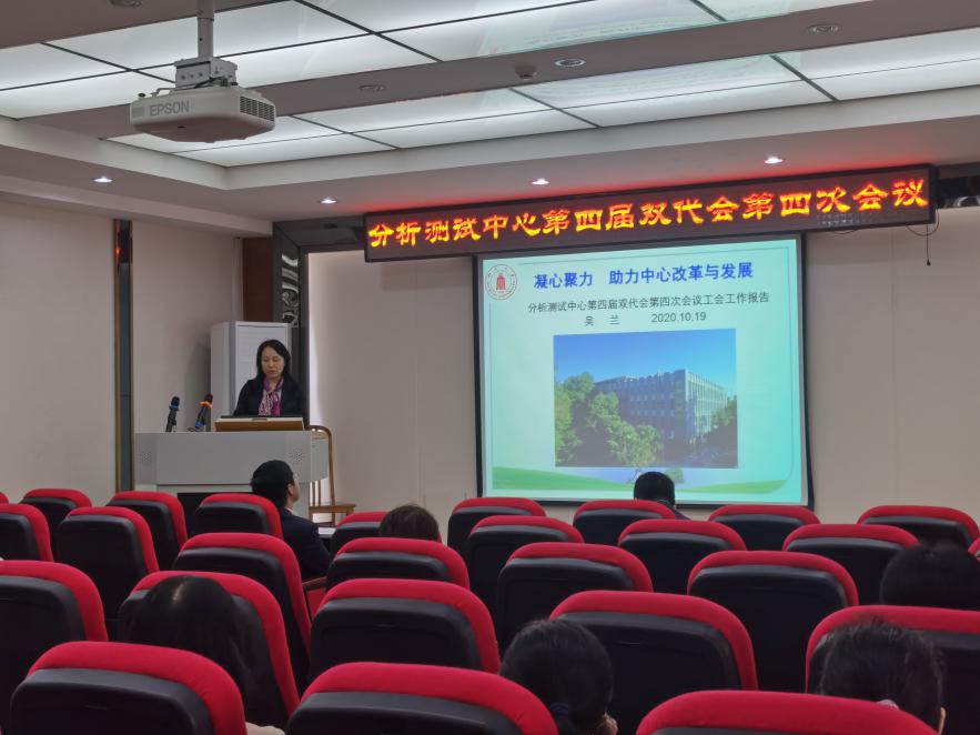 7dee601984580bb10737f5837d0abe6