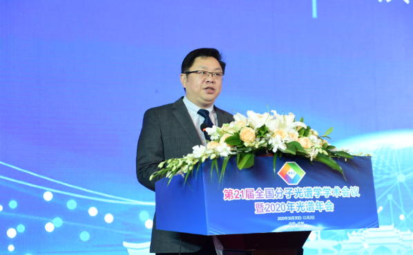 7731bc68dc6000cd93fa67aa86bb160