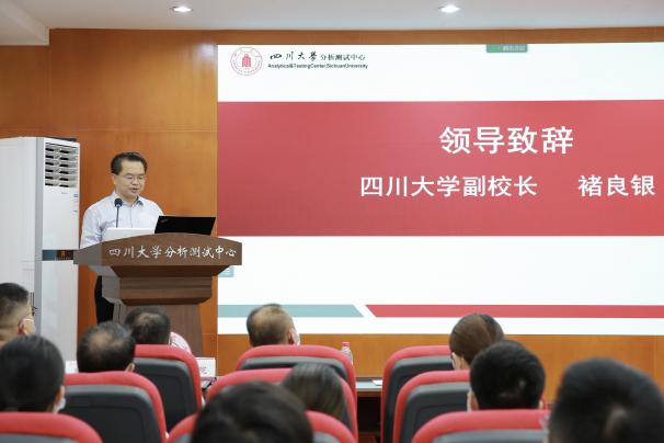 caa9e5def11e89fc032180c19d83a7e