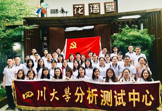 image002.jpg 2138CC太阳集团