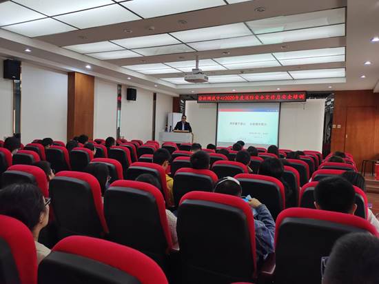 07AF794C5BA08437CC8819E42D787181