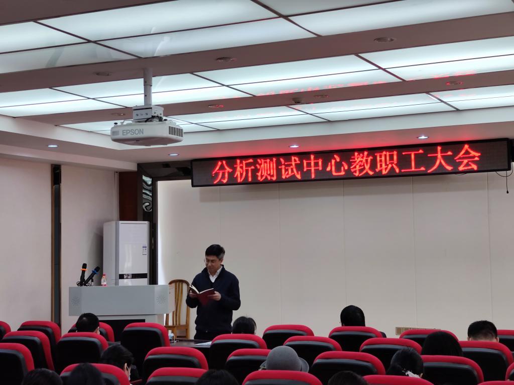 7B79845596A340867D274CA12363298A