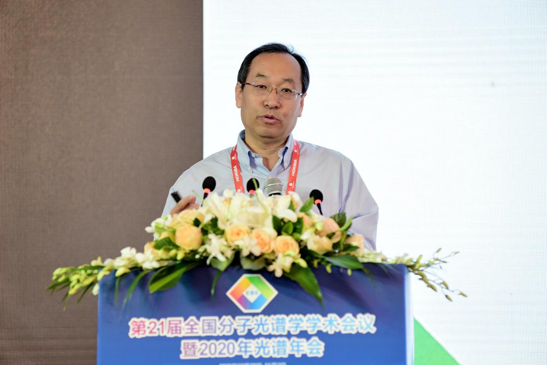 3d0708eedf75ce8614b14e852652469