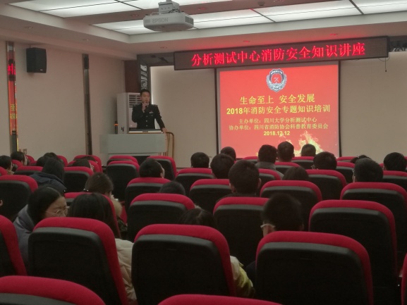 456.jpg 2138CC太阳集团